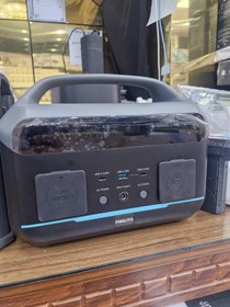 تصویر پاور استیشن قابل حمل ۶۰۰ وات فیلیپس 