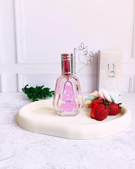 تصویر عطر یارا ۵۰ میل ساخت ارض الزعفران yara just verdi