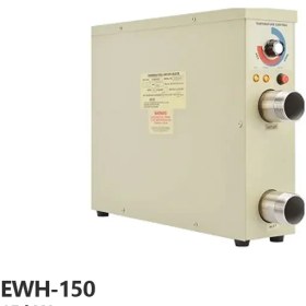 تصویر گرمکن برقی استخر و جکوزی کالمو EWH-150 