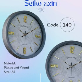 تصویر ساعت دیواری سیکو آذین Seiko azin