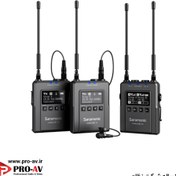 تصویر میکروفون بی‌‌سیم سارامونیک مدل UwMic9s Kit2 دو یقه‌‌ای 
