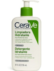 تصویر شوینده سراوی اورجینال (پوست خشک) 