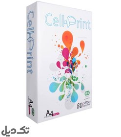 تصویر کاغذ A4 سل پرینت ( Cell Print ) – 80 گرمی - تک دیل 