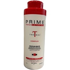 تصویر کراتین پرایم درمال Prime thermal Prime thermal