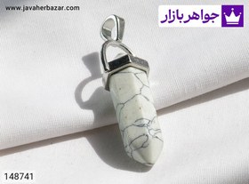 تصویر آویز هولیت سنتاتیک کد 148741 