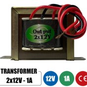 تصویر ترانس دوبل 12*2 ولت 1 آمپر 