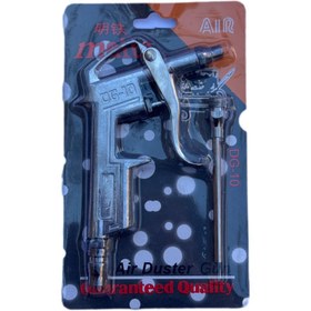 تصویر بادپاش فلزی 