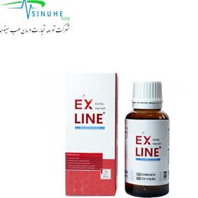 تصویر وارنیش رزینی پارلا EXLINE 