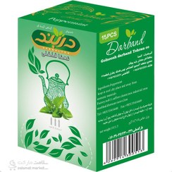 تصویر دمنوش نعنا فلفلی دربند | ۱5عددی Herbal Tea