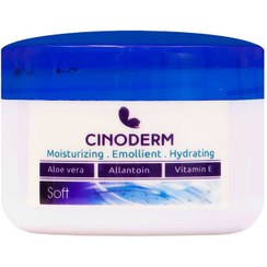 تصویر کرم سافت کاسه ای مناسب انواع پوست 200میل سینودرم Cinoderm Soft Cream For All Skin Types 200ml