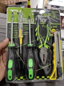 تصویر ست ۵عددی ابزار خانگی حرفه ای 