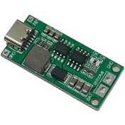 تصویر ماژول شارژ باتری لیتیومی 3 سل مدل USB TYPE-C 