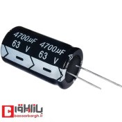 تصویر خازن الکترولیتی ۴۷۰۰ میکرو فاراد ۶۳ ولت 