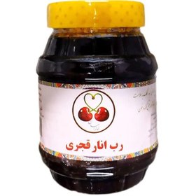 تصویر رب انار قجری 