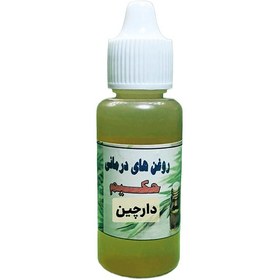 تصویر روغن دارچین 