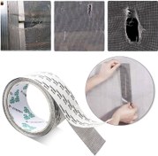 تصویر نوار چسب ترمیم توری ۵ سانتیمتر 