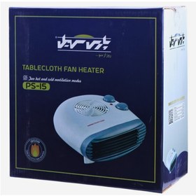 تصویر بخاری فن دار PS-15 