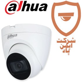 تصویر پکیج دوربین مداربسته داهوا 5 مگاپیکسل 4 عددی مدل 1500TRQPA میکروفون دار 