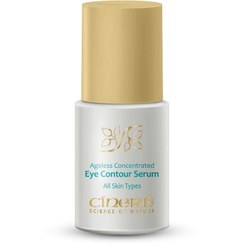 تصویر سرم تخصصی دور چشم Eye Serum Cinere 