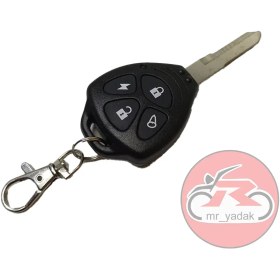 تصویر دزدگیر دوریموت با سوئیچ خام 