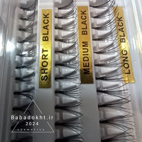 تصویر مژه مصنوعی ریسه ای Maxfactor Maxfactor synthetic fiber eyelash