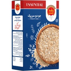 تصویر جو دو سرپرک 170 گرمی 