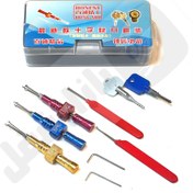 تصویر ابزار بازکن قفل 4 پر کامل 