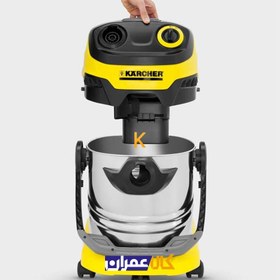 تصویر جاروبرقی آب‌ و خاک کارچر مدل WD5 karcher