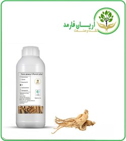 تصویر روغن جینسینگ سفید 