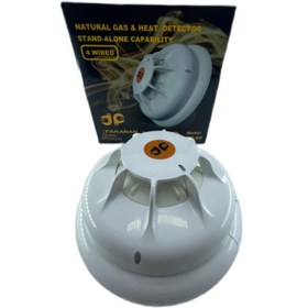 تصویر سنسور دود دزدگیر فرابان مدل F400-GH 