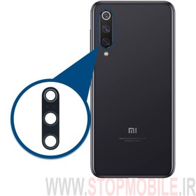 تصویر گلس لنز Xiaomi Mi 9 SE ا Lens Protector Glass Xiaomi Mi 9 SE Lens Protector Glass Xiaomi Mi 9 SE