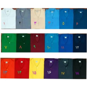 تصویر یشرت جودون پنبه ۳ دکمه 