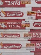 تصویر رادیاتور پنلی ایساتیس سایز 100 Isatis Panel 100cm