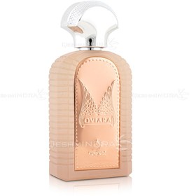 تصویر ادکلن اویارا ولار Oviara Volare (پاکو رابان المپیا Paco Rabanne Olympiea) 