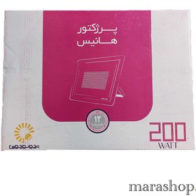 تصویر پروژکتور 200 وات SMD پرتونورتوس 