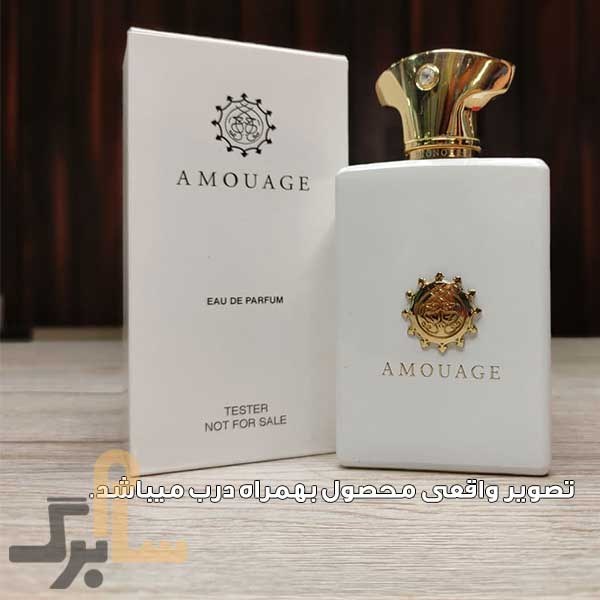 Amouage Amouage Honour Man