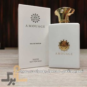 Amouage Amouage Honour Man