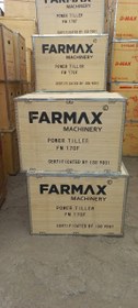 تصویر تیلر کولتیواتور 8 اسب بنزینی farmax تایوانی 