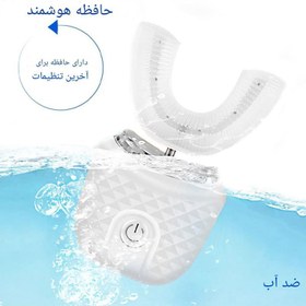 تصویر مسواک برقی هوشمند Ultra 