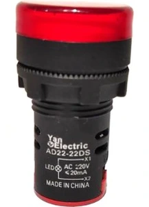 تصویر فروشگاه کالای برق فینی دخت