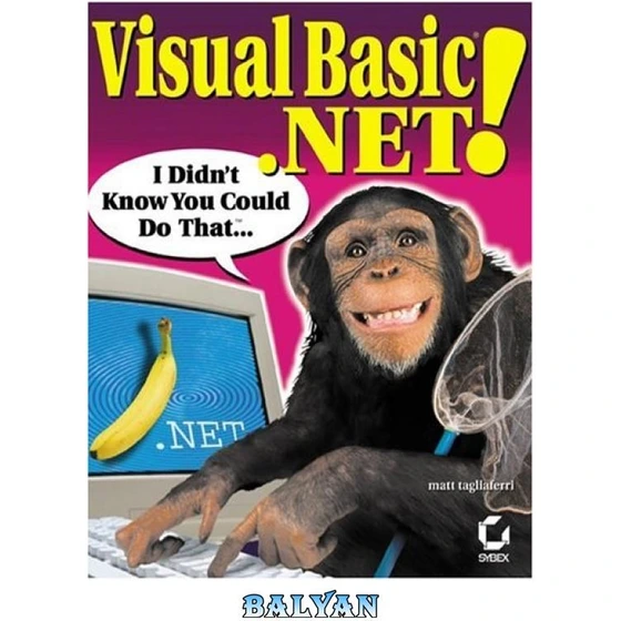 خرید و قیمت دانلود کتاب Visual From VB6 to ا Visual