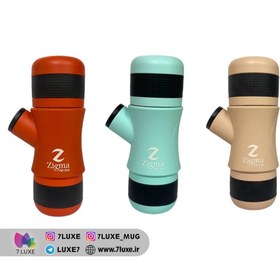 تصویر مینی پرسو zigma 