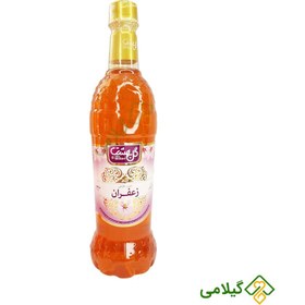 تصویر شربت زعفران گل بهشت (Saffron syrup) 