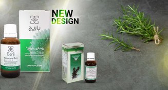 تصویر لوسیون رزماری باریج 