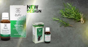 تصویر فروشگاه عطاری کاویانی