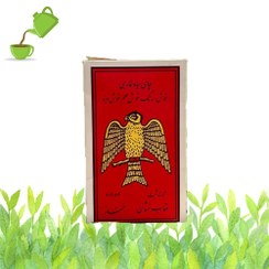 تصویر چای عقاب ۵۰۰ گرم 