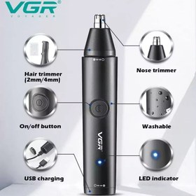 تصویر موزن گوش و بینی وی جی آر VGR مدل V-613 بسیار باکیفیت و خوش ساخت 