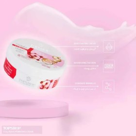 تصویر کرم آبرسان حاوی کلاژن 200میل تاپ شاپ Top Shop Moisturising Cream