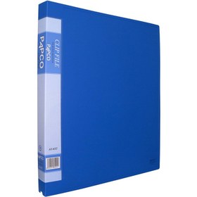 تصویر کلیربوک 30برگ A3 پاپکو 652 