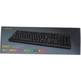 تصویر صفحه کلید باسیم سیبراتون مدل SKB557 - با حروف حک شده فارسی Sibraton SKB557 Ergonomic Multimedia Wired Keyboard